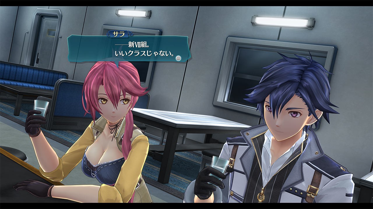 The Legend Of Heroes: Trails Of Cold Steel III - Imagen 5